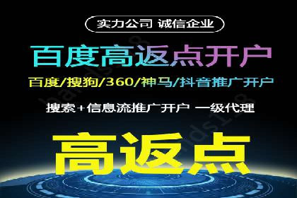 网站sem托管全流程解析，让效果立竿见影