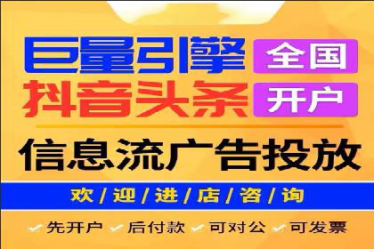 案例分享：SEM优化技巧提升点击率