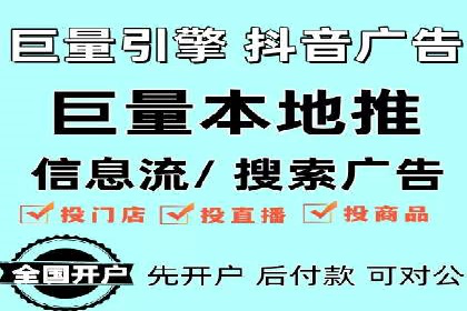 某品牌通过SEM优化实现品牌增长的故事